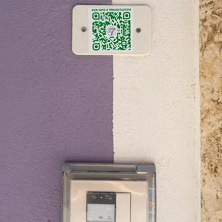 Πανσιόν Seven 3*